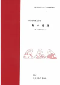 ������ס���2��ȯ��Ĵ������