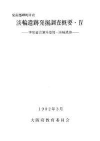 ø�ذ���ȯ��Ĵ������4���������ʯ��������ø�ذ���