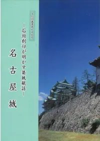 ̾�Ų��롡�г�������������۾�����