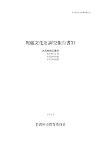 ϶סNA207ҡNA324ҡNA336