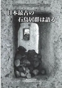 ���ܺǸŤ���Ļ�ﷲ�ϸ��