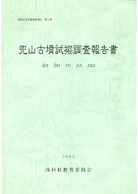 ������ʯ�Ĵ������