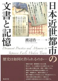 ���ܶ����ԻԤ�ʸ��ȵ���