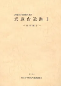 ��¢�����2��������1