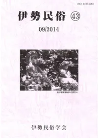 ����̱¯����43��