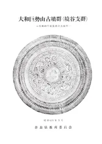 ���µ�������ʯ�� (��ë�ٷ�)