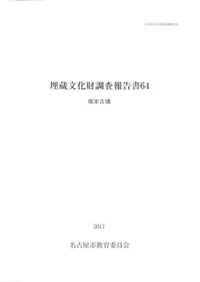 �������¤ʸ��