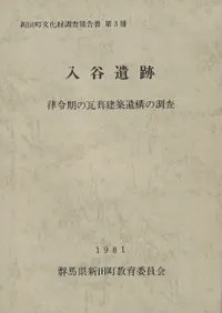 ��ë���ס�Χ����δ������۰乽��Ĵ��