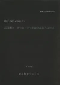 �ӿ�ë���׸���������ȼ��������2����ë2����ë����ȯ��Ĵ������