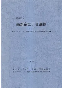 �����ɻ����ܰ���