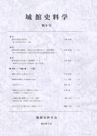 ۻ 9