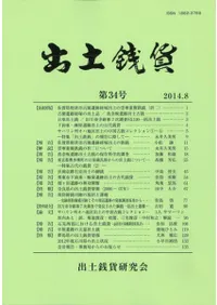 �������ߡ���34�桡�ý�:���������2