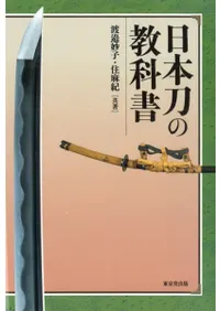 ζʽ