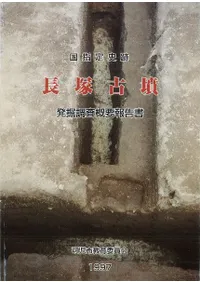 Ĺ�͸�ʯ��ȯ��Ĵ����������