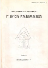 �����̸�ʯȯ��Ĵ�����