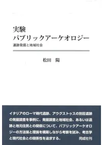 �¸��ѥ֥�å���������������������ȯ�����ϰ�Ҳ�