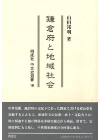 �����ܤ��ϰ�Ҳ�