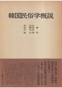 �ڹ�̱¯�س���