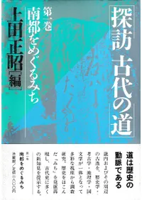 õˬ �����ƻ��1��3����3��·