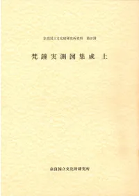 ����¬�޽���