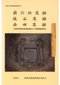 ��ϻ�����ס���ë���ס����İ���