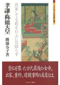 ŷġвȤƤԤդ챾餺