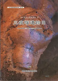 �����Ͱ���3