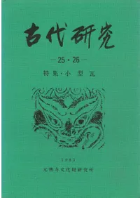 ���带�桡25��26���ý�:������