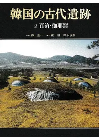 �ڹ�θ�����ס�2��ɴ�ѡ�������