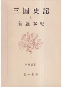 ����˵����塦�桦����(3��·)