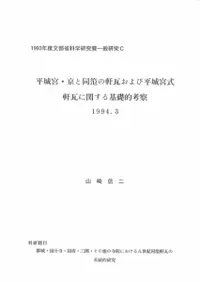 ʿܡƱθʿܼ˴ؤŪͻ