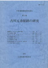 ����մ��פθ���