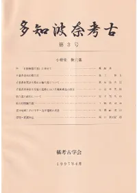 ¿������͸š���3�桡���ý�:������