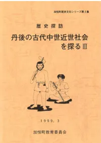 ���õˬ��ð��θ��������Ҳ��õ��3