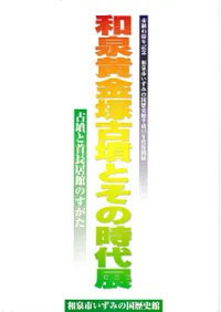 ͸ʯȤλŸʯȼĹۤΤ