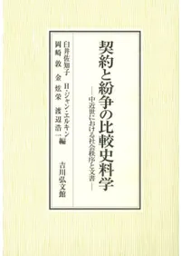 �����ʶ�����ӻ����ء�������ˤ�����Ҳ������ʸ��