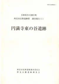 ���������ë����