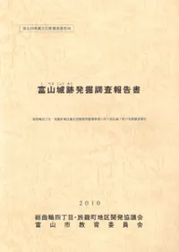 �ٻ�����ȯ��Ĵ������