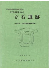 긩ɣӷĮΩаס5253ǯȯĴ(̾)