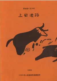 �����Ȭ���һ� ��ɰ���