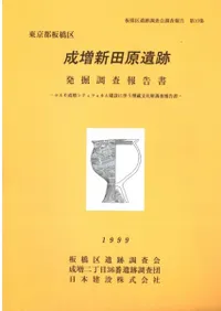 ������Ķ��� �������ĸ�����