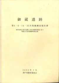 ��¢���ס���4��6��14��32��ȯ��Ĵ������