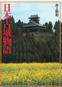 ���ܸž�ʪ��