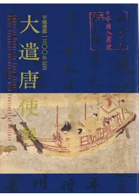 �縯���Ÿ