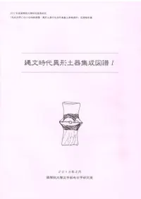 ��ʸ����۷��ڴｸ������1