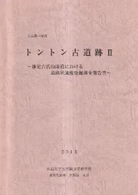 ȥȥƻ2廳ƻˤƻϩ乽ȯĴ