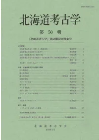 �̳�ƻ�͸ųء���50��