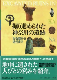 ʤ줿ΰסд狼ޤ