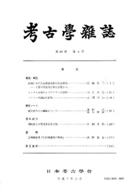 �͸ųػ����80����3��