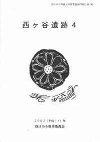 ����ë����4